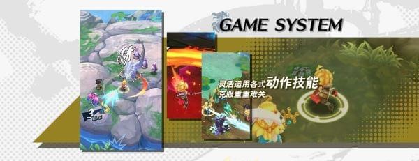 失落的龙约 1.17.0截图4 失落的龙约 1.17.0截图4