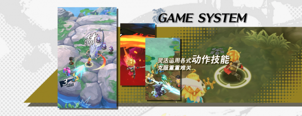 失落的龙约 1.17.0截图5 失落的龙约 1.17.0截图5