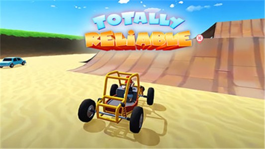 可靠快递员 1截图1