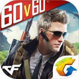 穿越火线手机版 1.0.110.39