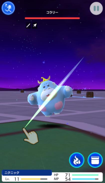 步步步步 v1.0.0 安卓版截图2