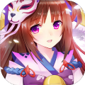 平安妖姬传 0.13.3