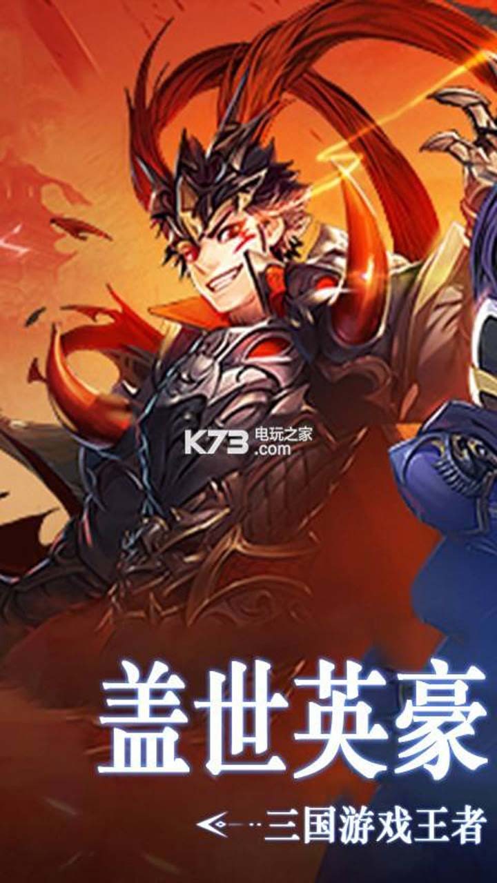 无敌OLbt 1.00截图5 无敌OLbt 1.00截图5