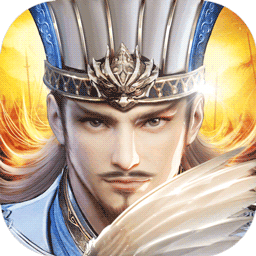 只爱三国 1.0.0