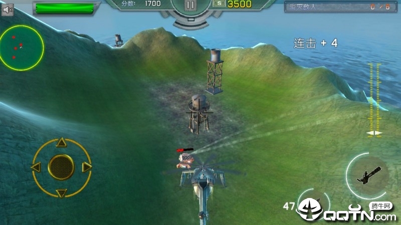 全民风云战机 v2.7 安卓版截图2 全民风云战机 v2.7 安卓版截图2