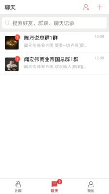 享优云截图3 享优云截图3