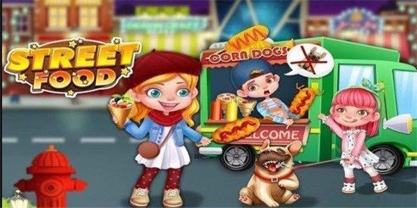 美味热狗车 2.0.5.0截图3
