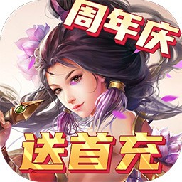 千年之梦 2.62