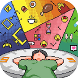 如果一生只有三十岁 0.3