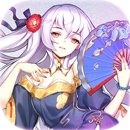 修罗道Onlineios版 3.8.2