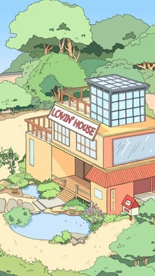 LovinHouse 2.6.4截图1