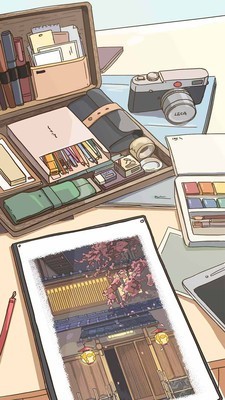 LovinHouse 2.6.4截图5