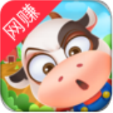多多养牛红包版 3.3.00