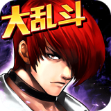 拳皇97ol破解版 2.4.0