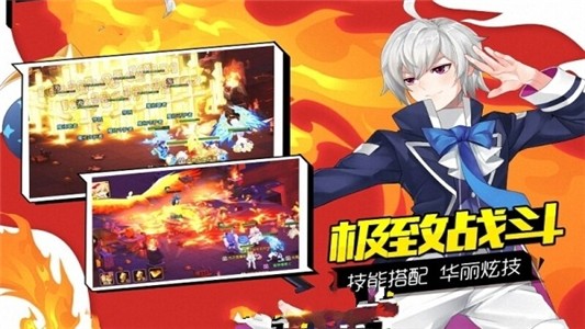 心之轨迹 2.0.0截图1