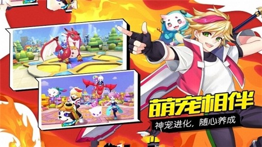 心之轨迹 2.0.0截图2