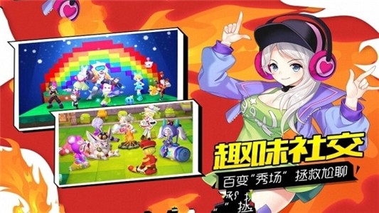心之轨迹 2.0.0截图3