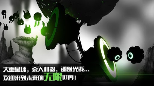 罪恶之地2 1.0.0.1062截图5