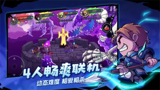失落城堡九游版 1.5.2.81截图2