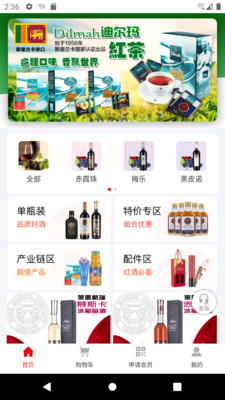 黄金狮子截图1 黄金狮子截图1