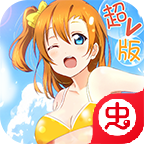 异界少女召唤师 v1.0.1