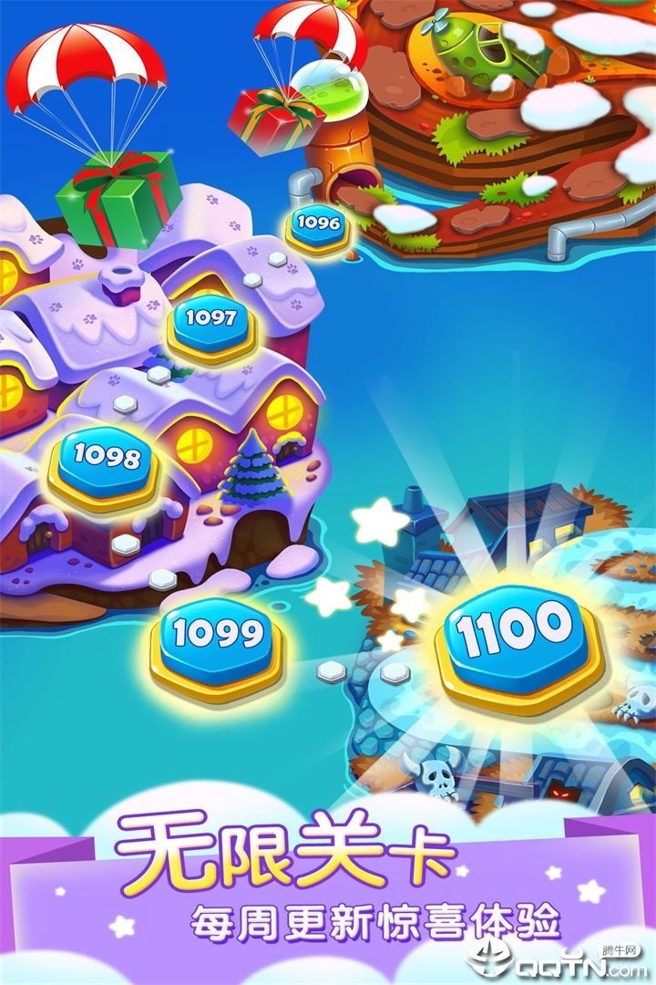 泡泡精灵传奇无限内购版 v2.5.1.0624 最新版截图3