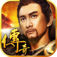 龙卫传奇 v1.0.0 安卓版