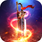 复古金币传奇 6.0