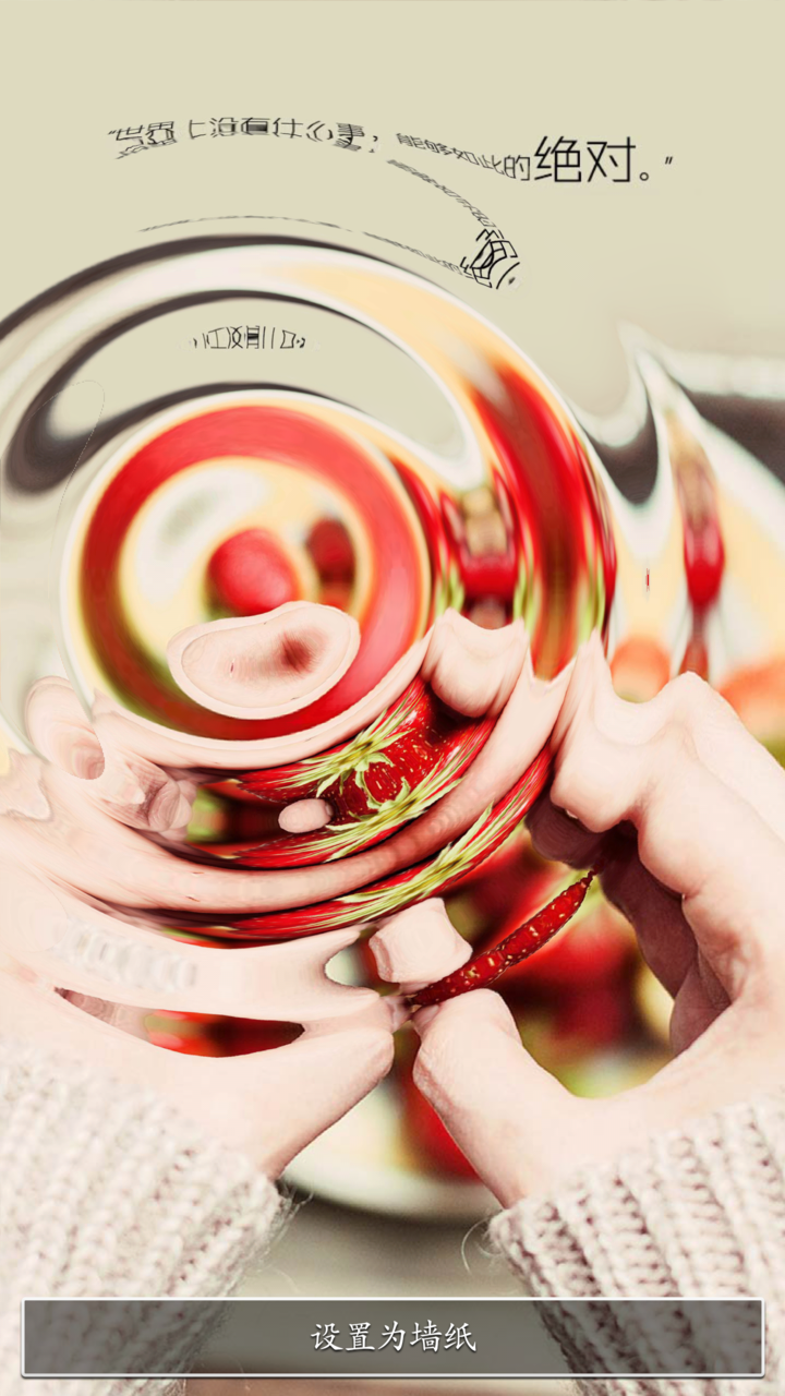 时光剪影截图1
