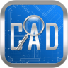 CAD快速看图 5.5.7
