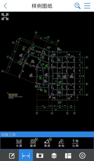 CAD快速看图 5.5.7截图2