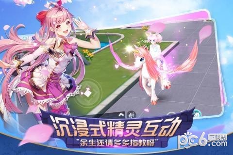 心舞九游版 9.0.0截图4