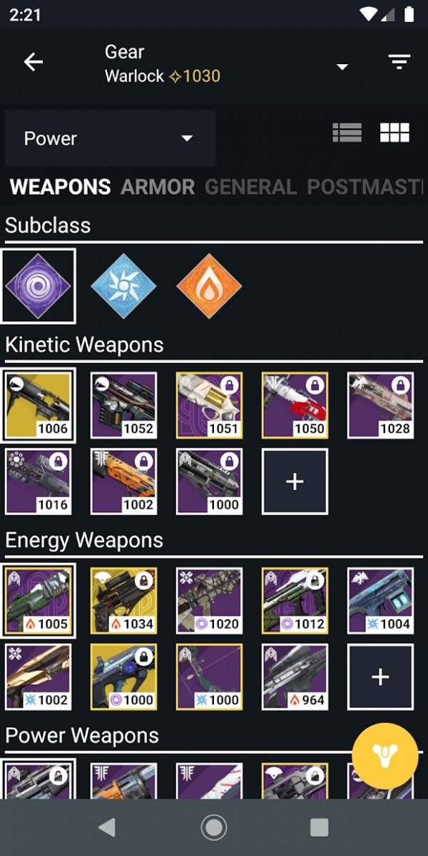 天命2同伴截图3