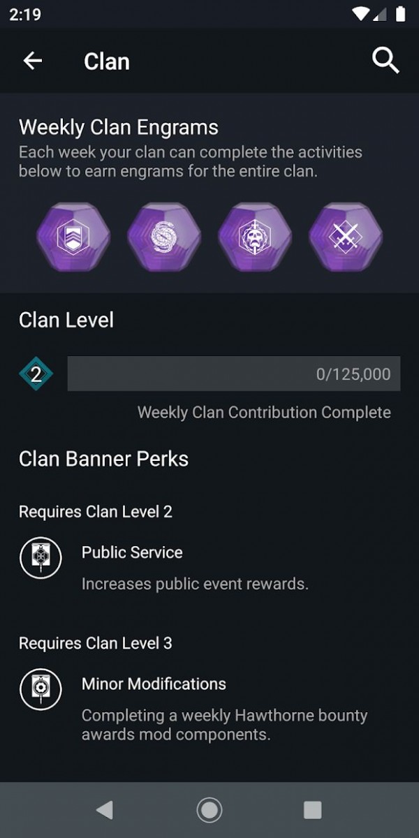 天命2同伴截图4