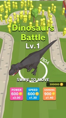 恐龙横冲直撞 4.2截图1 恐龙横冲直撞 4.2截图1