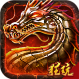 天途满v版 1.0.0