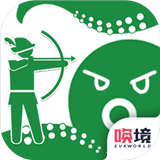 笨蛋射击练习 2.00.20