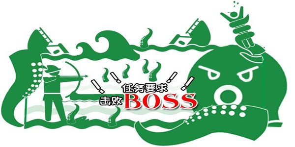 笨蛋射击练习 2.00.20截图1 笨蛋射击练习 2.00.20截图1