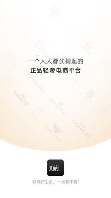 米葩汇截图1 米葩汇截图1