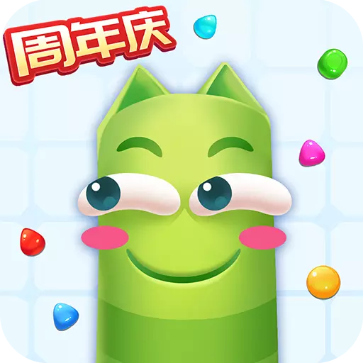 蛇蛇争霸游戏 v6.1.1 安卓版