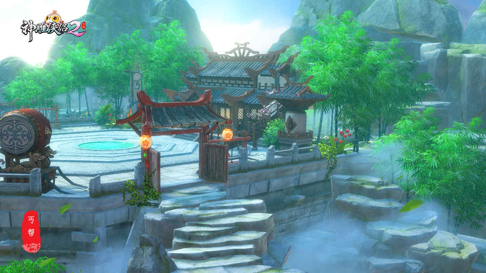 神雕侠侣2破解版 v1.0.0 安卓版截图1