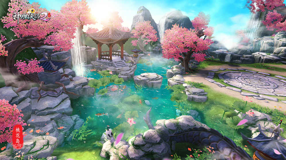 神雕侠侣2破解版 v1.0.0 安卓版截图3