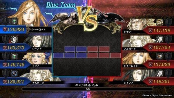 恶魔城灵魂魔典 1.0.1截图1 恶魔城灵魂魔典 1.0.1截图1
