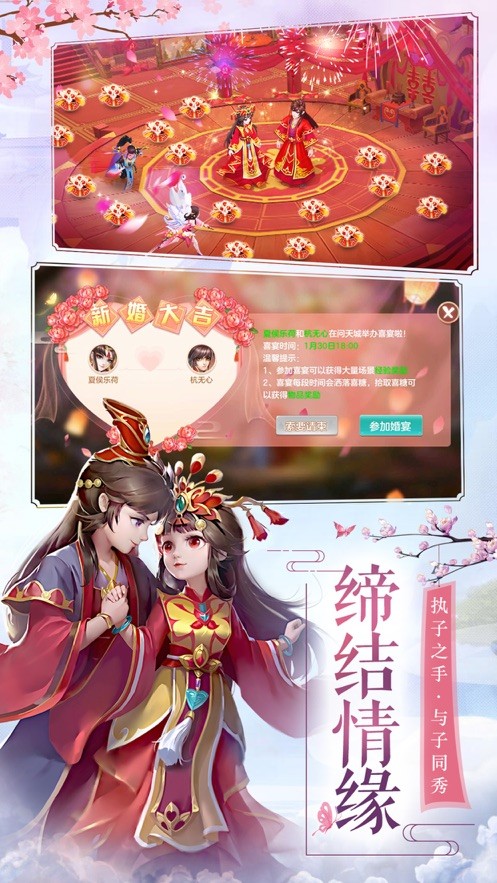 放开那宝典 1.0.0截图1 放开那宝典 1.0.0截图1