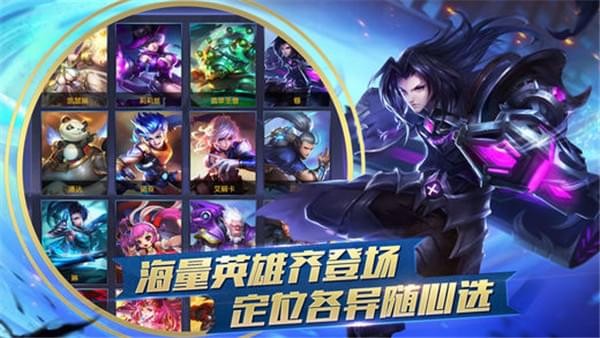 勇士大逃杀 1.21.9截图2