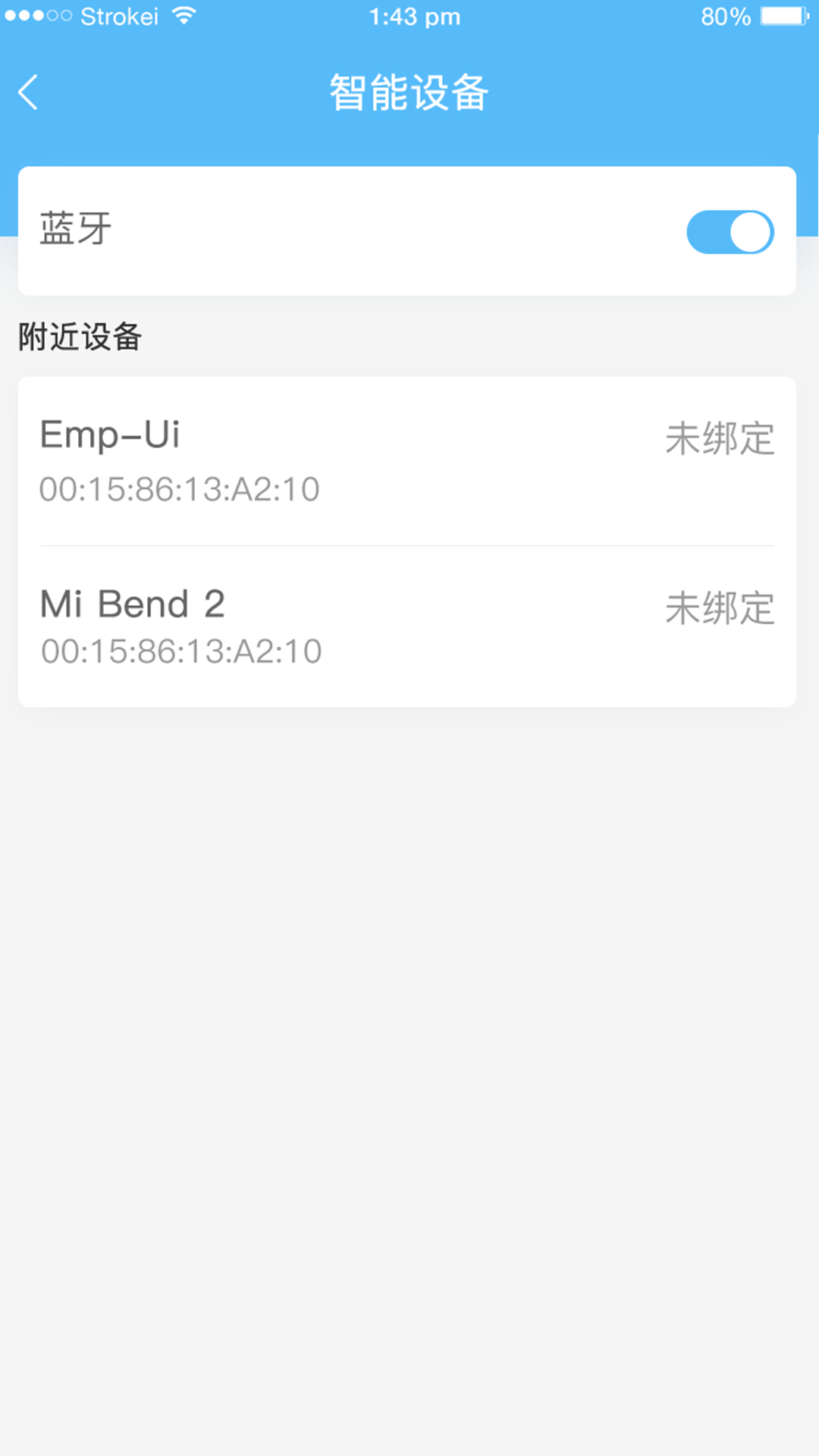 爱捷健康截图2 爱捷健康截图2