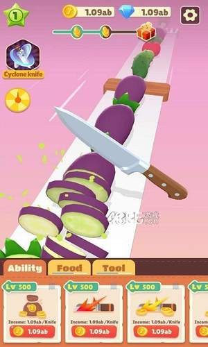 闲置切割大师 1.4截图1 闲置切割大师 1.4截图1