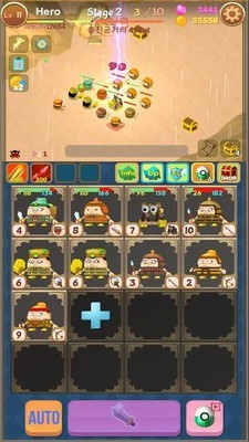 合并军团 1.0截图3 合并军团 1.0截图3