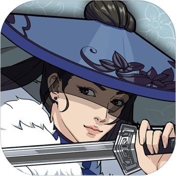 汉家江湖1.2最新版 v1.2 安卓版