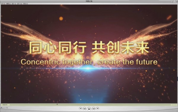 熊猫百货截图1 熊猫百货截图1